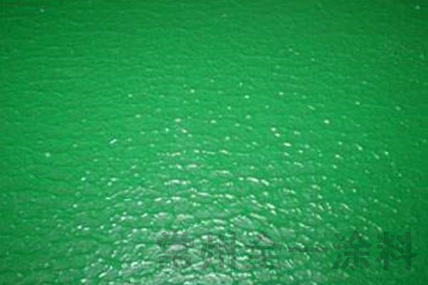 環(huán)氧拉毛地坪涂裝工藝