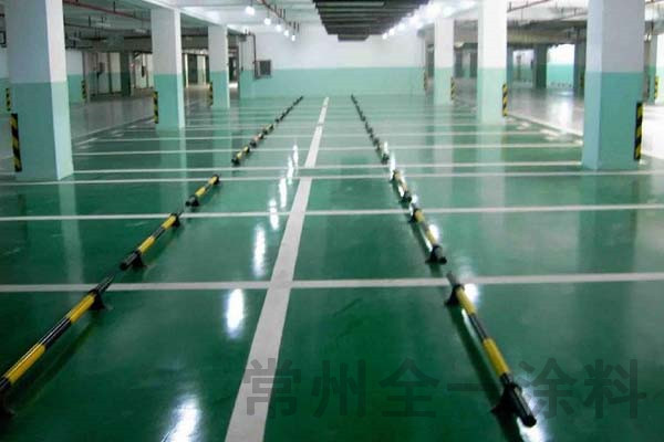 環(huán)氧砂漿車庫地坪涂裝工藝 環(huán)氧砂漿車庫地坪涂裝工藝