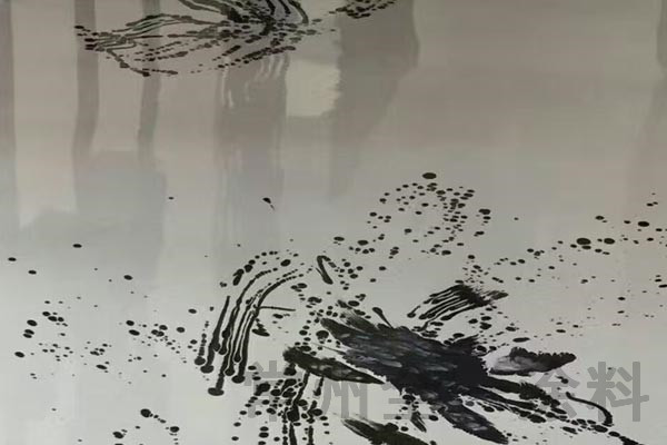 水墨藝術(shù)地坪涂裝工藝 水墨藝術(shù)地坪涂裝工藝