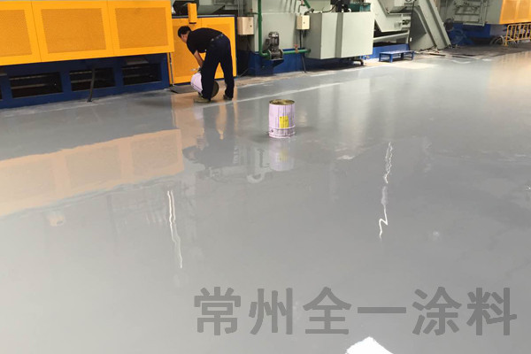 環(huán)氧自流平地坪