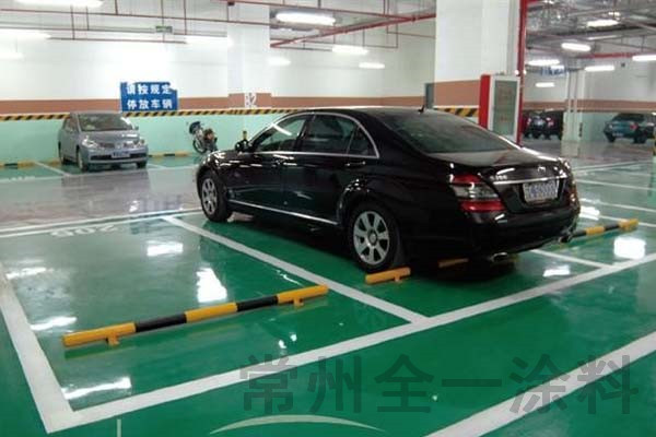 環(huán)氧砂漿地坪