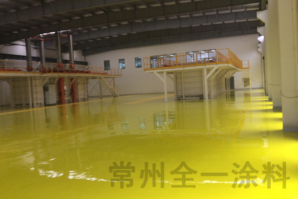 環(huán)氧地坪