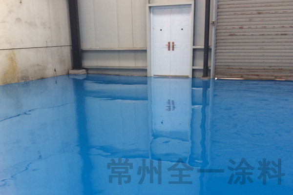 環(huán)氧地坪