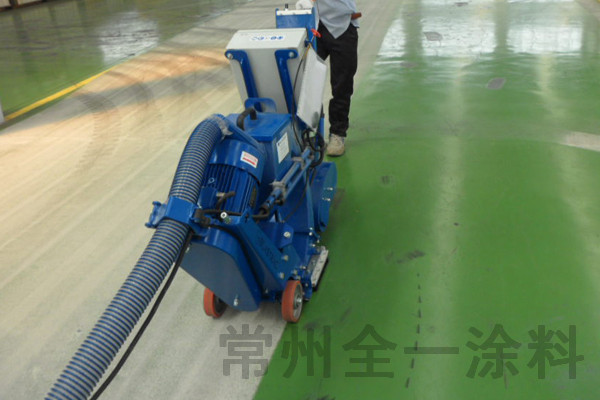 環(huán)氧地坪漆施工圖